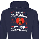 Dein Hufschlag ist mein Herzschlag - Personalisierbarer Hoodie (Unisex)